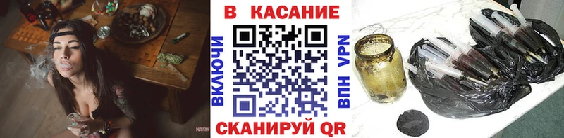 Где продают наркотики Сосновый Бор COCAIN  Альфа ПВП  Гашиш  Меф мяу мяу 