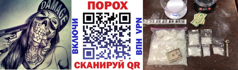 АМФЕТАМИН 97%  ссылка на мегу вход  Сосновый Бор 