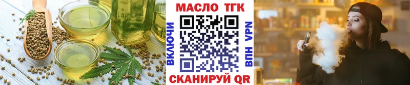 Cannafood марихуана  Сосновый Бор 