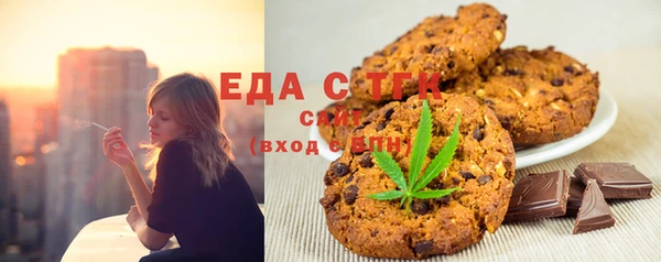 альфа пвп VHQ Мегион