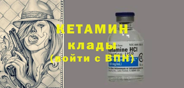 гашишное масло Магадан