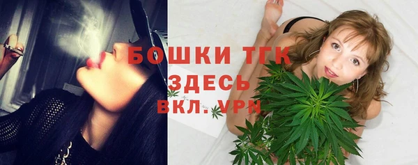 гашишное масло Магадан