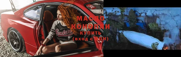 альфа пвп VHQ Мегион