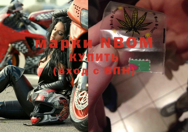 гашишное масло Магадан