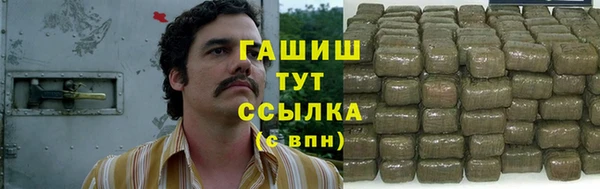 круглые Майский