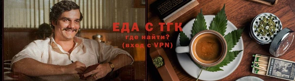 гашишное масло Магадан