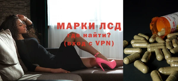 круглые Майский