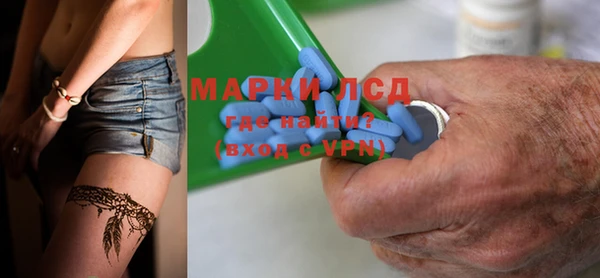 круглые Майский