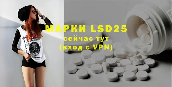 скорость mdpv Магас