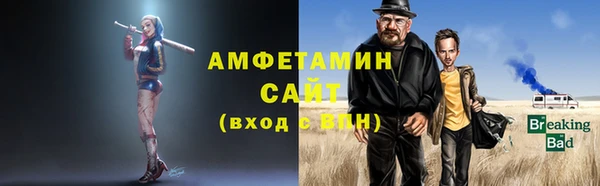 круглые Майский