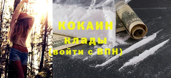 PSILOCYBIN Алапаевск