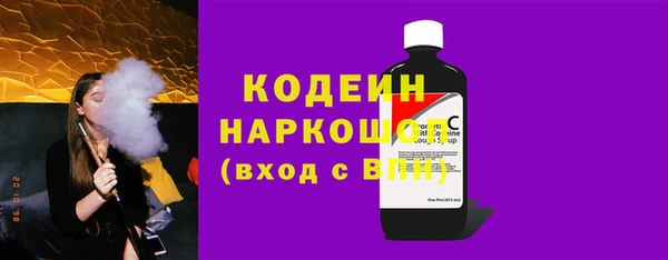 круглые Майский