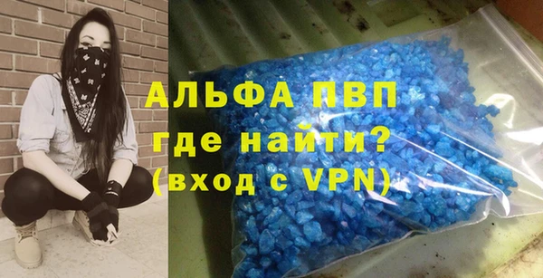 гашишное масло Магадан