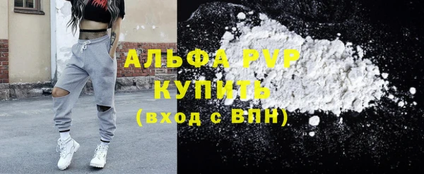круглые Майский