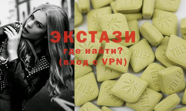 круглые Майский