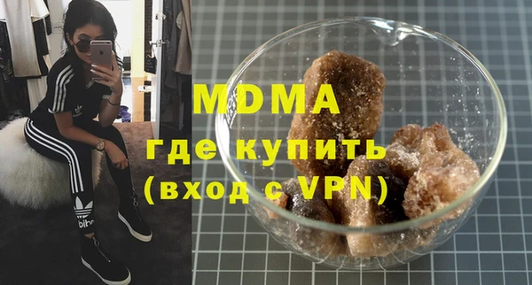 a pvp Аксай