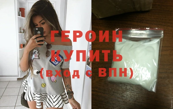 мескалин Медвежьегорск