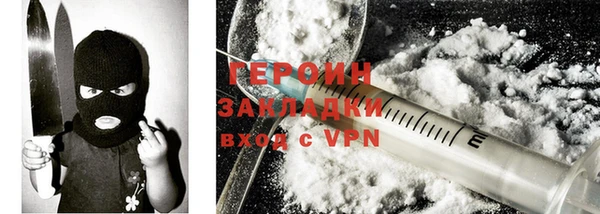 круглые Майский
