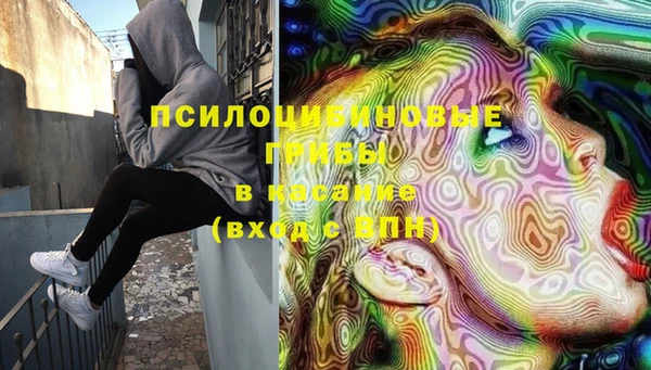 гашишное масло Магадан