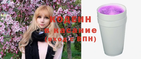 круглые Майский