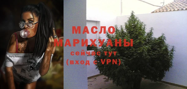 скорость mdpv Магас