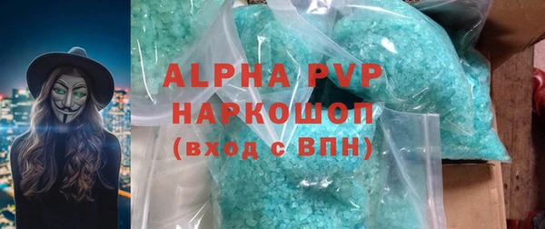 jwh Артём
