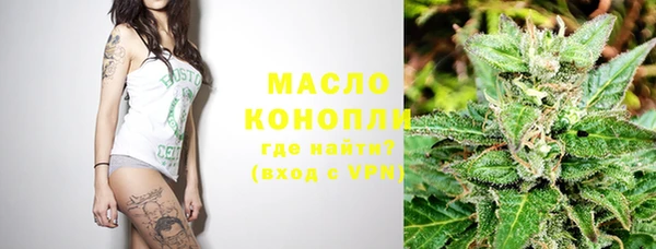 скорость mdpv Магас