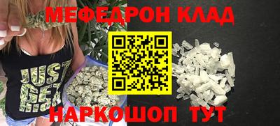 каннабис Апшеронск