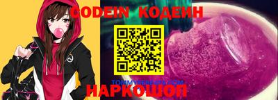 каннабис Апшеронск