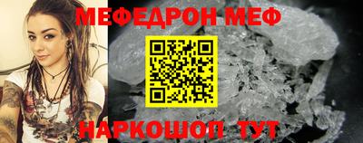 стаф Апрелевка