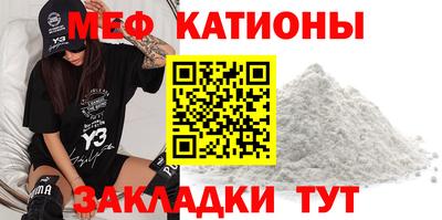 каннабис Апшеронск