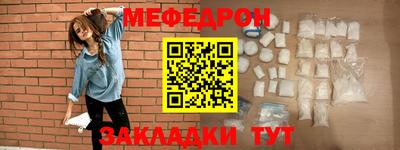 герыч Камышлов