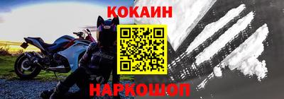 стаф Апрелевка