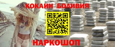 стаф Апрелевка