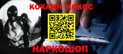 марки lsd Кандалакша