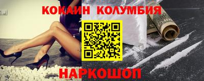 spice Комсомольск-на-Амуре