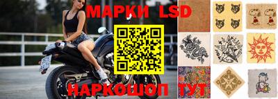 mix Канаш