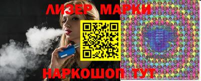 каннабис Апшеронск