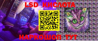 mix Канаш