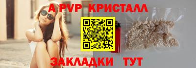 марки lsd Кандалакша