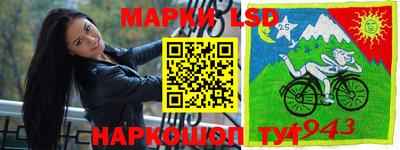 mix Канаш