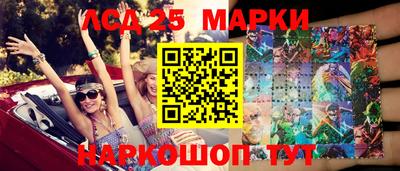 герыч Камышлов