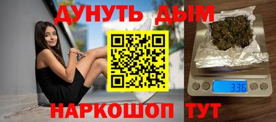 герыч Камышлов