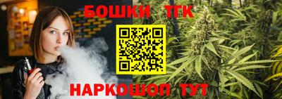mix Канаш