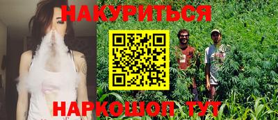 бутик Коммунар