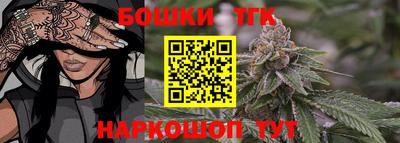 стаф Апрелевка