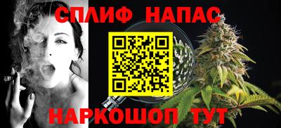 mix Канаш
