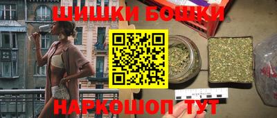 герыч Камышлов