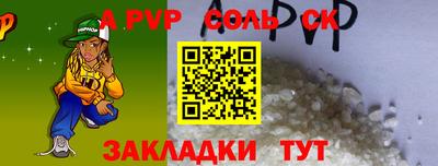 герыч Камышлов