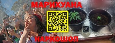 стаф Апрелевка